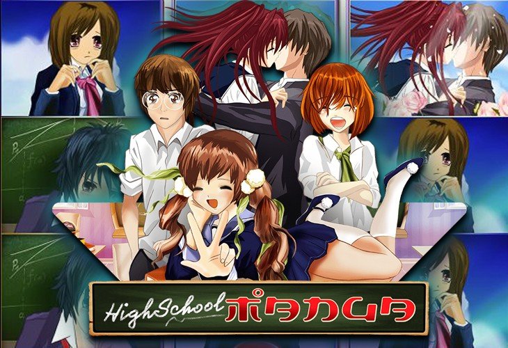 High School Manga - Wazdan slot at Casino Planetwin365 Casino